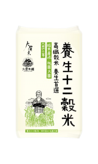 米 - 養生十二穀米