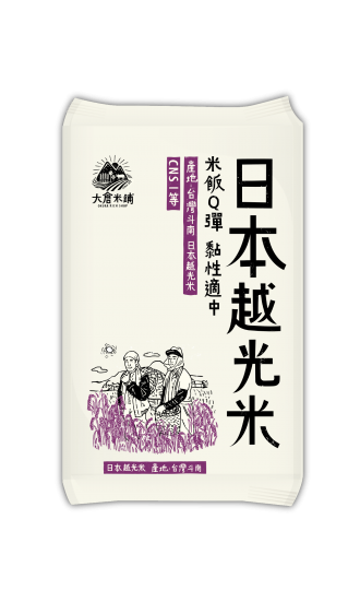 米 - 日本越光米