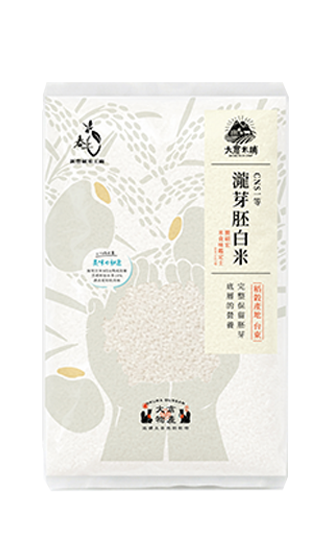 瀧芽胚白米