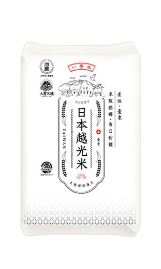 米 - 日本越光米